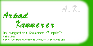 arpad kammerer business card